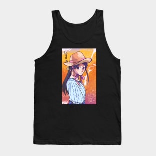 Sweet Summer Child Tank Top